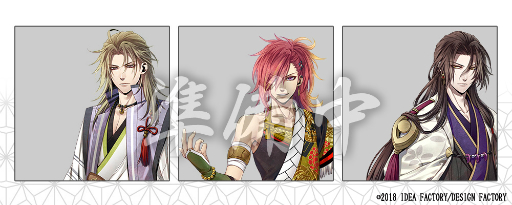 画像ギャラリー No.001のサムネイル画像 / 「真紅の焔 真田忍法帳」出演声優の直筆サイン色紙がもらえるキャンペーンがスタート