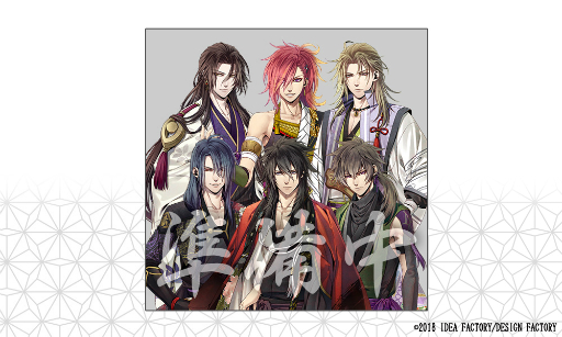 画像ギャラリー No.002のサムネイル画像 / 「真紅の焔 真田忍法帳」出演声優の直筆サイン色紙がもらえるキャンペーンがスタート