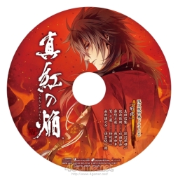 画像ギャラリー No.012のサムネイル画像 / 「乙女チック4Gamer」第168回:真田信繁と真田十勇士の絆と生き様を描いた恋愛ADV「真紅の焔 真田忍法帳」を特集