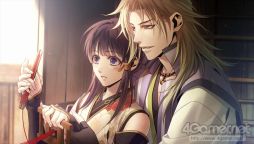 画像ギャラリー No.020のサムネイル画像 / 「乙女チック4Gamer」第168回:真田信繁と真田十勇士の絆と生き様を描いた恋愛ADV「真紅の焔 真田忍法帳」を特集