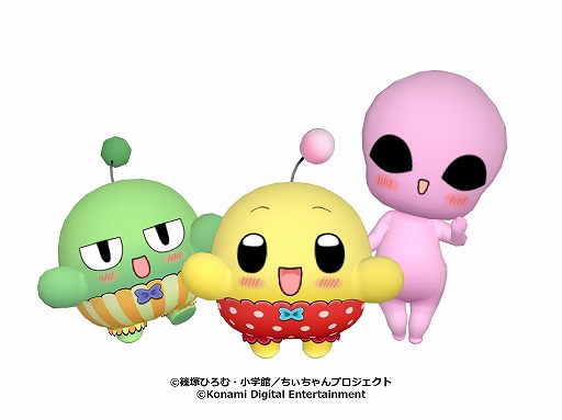 ちゃおで連載中の漫画を原作とした「プリプリちぃちゃん!! プリプリ