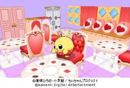 ���������꡼ No.007�Υ���ͥ������ / ̡��֥ץ�ץ���������!!�פ����ˤ���3DS�ѥ��եȤ�����ȯ���