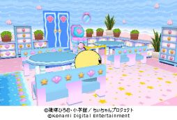 ���������꡼ No.009�Υ���ͥ������ / ̡��֥ץ�ץ���������!!�פ����ˤ���3DS�ѥ��եȤ�����ȯ���