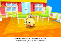 ���������꡼ No.010�Υ���ͥ������ / ̡��֥ץ�ץ���������!!�פ����ˤ���3DS�ѥ��եȤ�����ȯ���