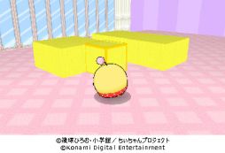 ���������꡼ No.011�Υ���ͥ������ / ̡��֥ץ�ץ���������!!�פ����ˤ���3DS�ѥ��եȤ�����ȯ���