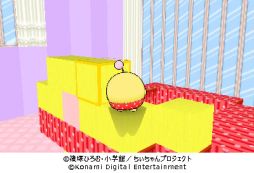 ���������꡼ No.012�Υ���ͥ������ / ̡��֥ץ�ץ���������!!�פ����ˤ���3DS�ѥ��եȤ�����ȯ���