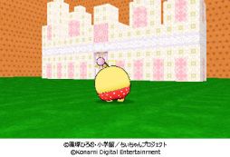 ���������꡼ No.014�Υ���ͥ������ / ̡��֥ץ�ץ���������!!�פ����ˤ���3DS�ѥ��եȤ�����ȯ���