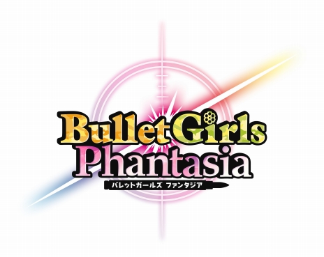 画像ギャラリー No.001のサムネイル画像 / 「バレットガールズ」シリーズ最新作「バレットガールズ ファンタジア」が2018年春に発売。戦いの舞台は学園からファンタジー世界へ