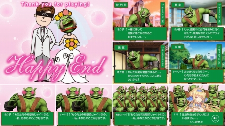 ꡼ No.003 | ֥Хåȥ륺ץ꡼ǿ֥Хåȥ륺 ե󥿥פ2018ǯդȯ䡣襤ϳرफե󥿥