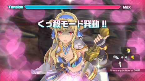 ꡼ No.082 | ֥Хåȥ륺 ե󥿥סо쥭Ȥû⡼ɡɤɲäǿʲֿ÷פʤɤο󤬸