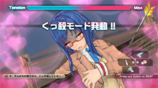 ꡼ No.087 | ֥Хåȥ륺 ե󥿥סо쥭Ȥû⡼ɡɤɲäǿʲֿ÷פʤɤο󤬸