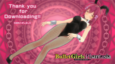 ꡼ No.096 | ֥Хåȥ륺 ե󥿥סо쥭Ȥû⡼ɡɤɲäǿʲֿ÷פʤɤο󤬸