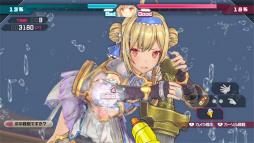 ꡼ No.107 | ֥Хåȥ륺 ե󥿥סо쥭Ȥû⡼ɡɤɲäǿʲֿ÷פʤɤο󤬸