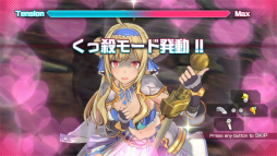 ꡼ No.108 | ֥Хåȥ륺 ե󥿥סо쥭Ȥû⡼ɡɤɲäǿʲֿ÷פʤɤο󤬸