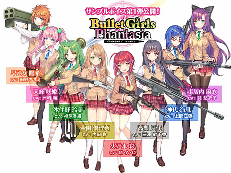 ꡼ No.037 | ֥Хåȥ륺 ե󥿥ס⳦νͤ俷ƥֵտפʤɤξ󤬸