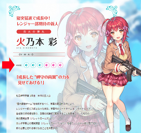 ꡼ No.038 | ֥Хåȥ륺 ե󥿥ס⳦νͤ俷ƥֵտפʤɤξ󤬸