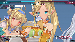 ꡼ No.040 | ֥Хåȥ륺 ե󥿥ס⳦νͤ俷ƥֵտפʤɤξ󤬸