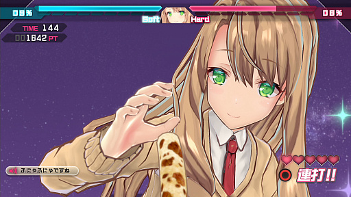 ꡼ No.042 | ֥Хåȥ륺 ե󥿥ס⳦νͤ俷ƥֵտפʤɤξ󤬸