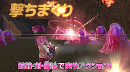 ꡼ No.004 | VTuberưʡ֥Хåȥ륺 ե󥿥פPV꡼ʡꥹȿ÷ɤ¶ץ쥤