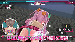 ꡼ No.006 | VTuberưʡ֥Хåȥ륺 ե󥿥פPV꡼ʡꥹȿ÷ɤ¶ץ쥤