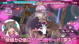 ꡼ No.007 | VTuberưʡ֥Хåȥ륺 ե󥿥פPV꡼ʡꥹȿ÷ɤ¶ץ쥤