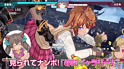 ꡼ No.008 | VTuberưʡ֥Хåȥ륺 ե󥿥פPV꡼ʡꥹȿ÷ɤ¶ץ쥤