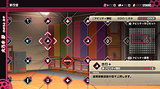 ꡼ No.034 | ֥Хåȥ륺 ե󥿥סͭüǽϡSODפ䡤ǽFPSסʥեʥѥĥȥ饤ˤʤɤξ󤬸