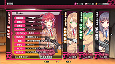 ꡼ No.035 | ֥Хåȥ륺 ե󥿥סͭüǽϡSODפ䡤ǽFPSסʥեʥѥĥȥ饤ˤʤɤξ󤬸