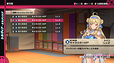 ꡼ No.037 | ֥Хåȥ륺 ե󥿥סͭüǽϡSODפ䡤ǽFPSסʥեʥѥĥȥ饤ˤʤɤξ󤬸