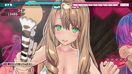 画像ギャラリー No.001のサムネイル画像 / 「バレットガールズ ファンタジア」の公式プレイムービー第2弾が公開。乙女達に責められまくる「逆尋問特訓」の模様を紹介