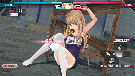 ꡼ No.031 | ֥Хåȥ륺 ե󥿥סʿ䥢ƥ⳦Υפʤɡǿ򤿤äפ