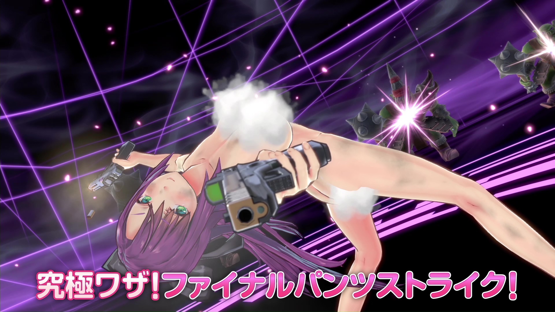 画像集一覧 / 「バレットガールズ ファンタジア」,何かを反省して実況