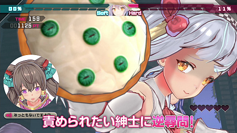 ꡼ No.011 | ֥Хåȥ륺 ե󥿥סȿʤƼ¶ץ쥤ƤߤȤVTuberưΥࡼӡ2Ƥ