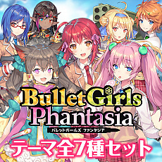 ���������꡼ No.018�Υ���ͥ������ / �֥Х�åȥ����륺 �ե��󥿥���������ȯ�䡣DLC��1�Ƥ��ۿ��⥹�����Ȥ���ȯ�䵭ǰ�Υȡ������硼���Ť����餫��