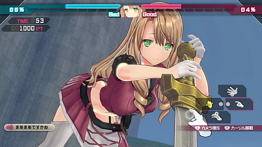 ���������꡼ No.024�Υ���ͥ������ / �֥Х�åȥ����륺 �ե��󥿥���������ȯ�䡣DLC��1�Ƥ��ۿ��⥹�����Ȥ���ȯ�䵭ǰ�Υȡ������硼���Ť����餫��