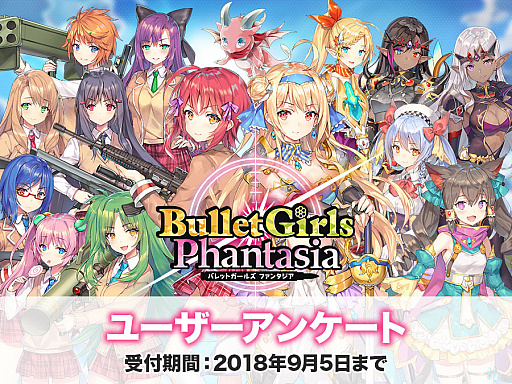 ꡼ No.001 | ֥Хåȥ륺 ե󥿥ס桼󥱡Ȥ»ܡ¤95ޤ