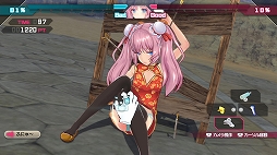 ꡼ No.027 | ֥Хåȥ륺 ե󥿥סDLC2Ƥۿ