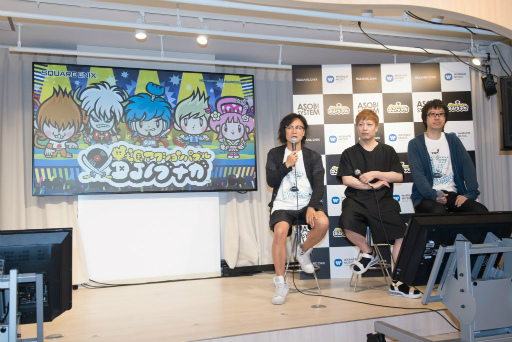 画像ギャラリー No.003のサムネイル画像 / 中田ヤスタカ氏やHIKAKINさんが登壇した,スクエニの新作「戦国アクションパズル DJノブナガ」発表会をレポート