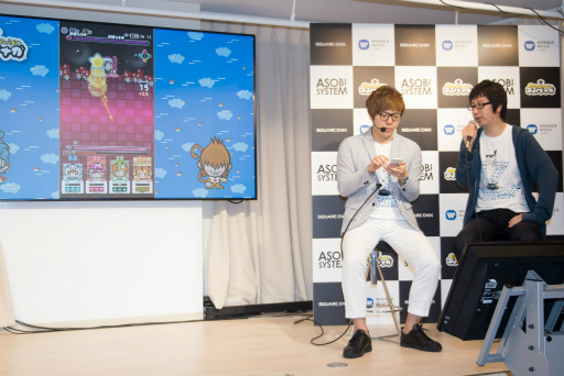 画像ギャラリー No.009のサムネイル画像 / 中田ヤスタカ氏やHIKAKINさんが登壇した,スクエニの新作「戦国アクションパズル DJノブナガ」発表会をレポート