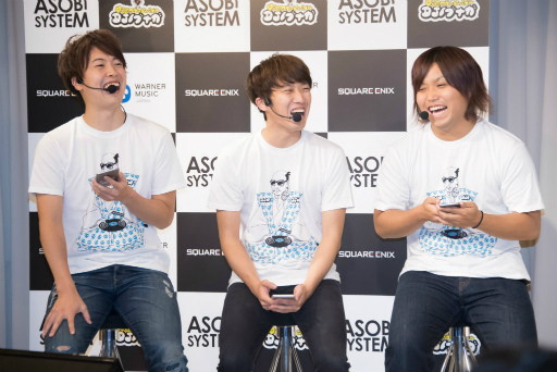 画像ギャラリー No.011のサムネイル画像 / 中田ヤスタカ氏やHIKAKINさんが登壇した,スクエニの新作「戦国アクションパズル DJノブナガ」発表会をレポート