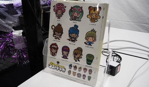 画像ギャラリー No.006のサムネイル画像 / 4Gamerが“きゃりーぱみゅぱみゅ パンプキンライブ2017”に行ってきた。「DJノブナガ」×「KPP」コラボの先行体験や,ライブレポートを掲載