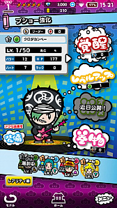 ꡼ No.004 | DJΥ֥ʥץץ쥤θǥ󡤤ͤƤƤ󡤥硼󤬶ϥץ쥤ĩƥץǥ塼ۿͳҤͤȤ