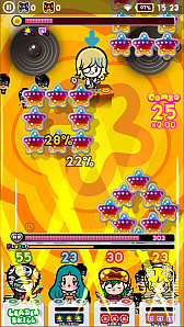 ꡼ No.005 | DJΥ֥ʥץץ쥤θǥ󡤤ͤƤƤ󡤥硼󤬶ϥץ쥤ĩƥץǥ塼ۿͳҤͤȤ