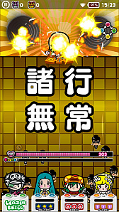 ꡼ No.006 | DJΥ֥ʥץץ쥤θǥ󡤤ͤƤƤ󡤥硼󤬶ϥץ쥤ĩƥץǥ塼ۿͳҤͤȤ