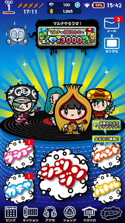 ꡼ No.007 | DJΥ֥ʥץץ쥤θǥ󡤤ͤƤƤ󡤥硼󤬶ϥץ쥤ĩƥץǥ塼ۿͳҤͤȤ