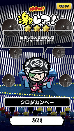 ꡼ No.008 | DJΥ֥ʥץץ쥤θǥ󡤤ͤƤƤ󡤥硼󤬶ϥץ쥤ĩƥץǥ塼ۿͳҤͤȤ