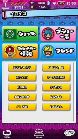 ꡼ No.010 | DJΥ֥ʥץץ쥤θǥ󡤤ͤƤƤ󡤥硼󤬶ϥץ쥤ĩƥץǥ塼ۿͳҤͤȤ