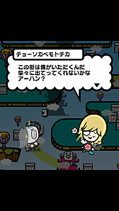 ꡼ No.018 | DJΥ֥ʥץץ쥤θǥ󡤤ͤƤƤ󡤥硼󤬶ϥץ쥤ĩƥץǥ塼ۿͳҤͤȤ