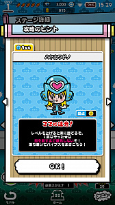 ꡼ No.019 | DJΥ֥ʥץץ쥤θǥ󡤤ͤƤƤ󡤥硼󤬶ϥץ쥤ĩƥץǥ塼ۿͳҤͤȤ