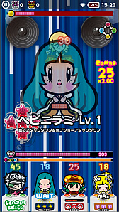 ꡼ No.021 | DJΥ֥ʥץץ쥤θǥ󡤤ͤƤƤ󡤥硼󤬶ϥץ쥤ĩƥץǥ塼ۿͳҤͤȤ